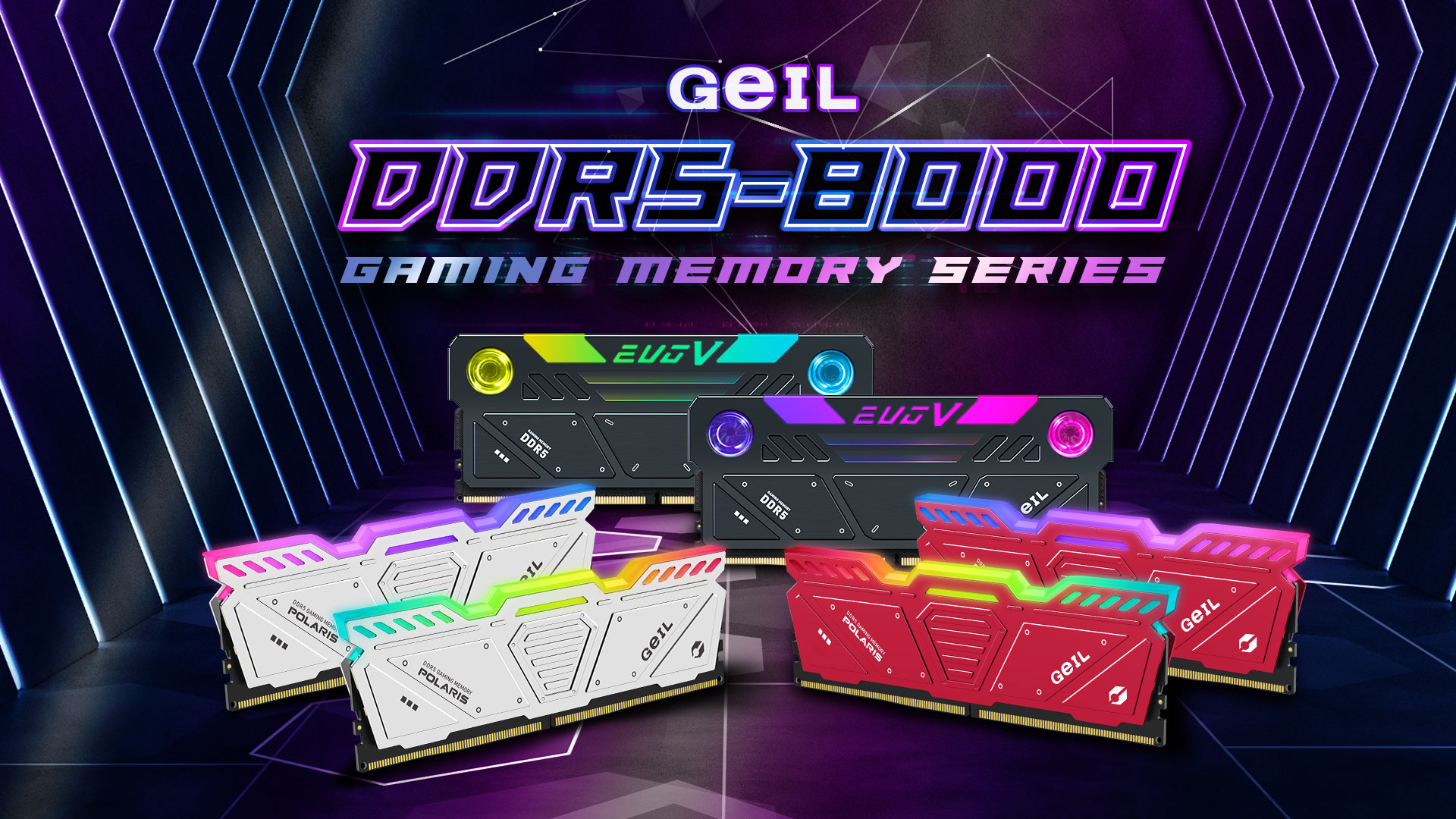 GeIL to unveil DDR5 8000MHz 16GBX2 Ultra-Speed Memory Kit